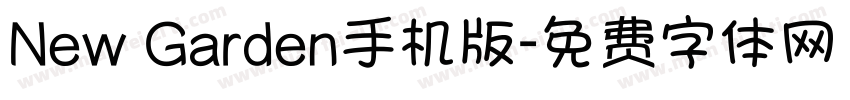 New Garden手机版字体转换